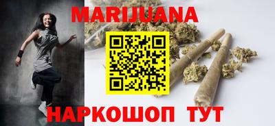 спайс Жуковский