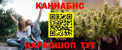 гашик Бугуруслан