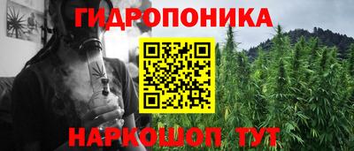 скорость mdpv Донецк