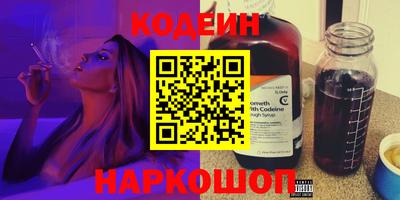 скорость mdpv Донецк
