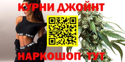 скорость Донской