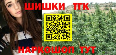 марки lsd Будённовск