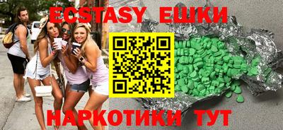 первитин Дубна