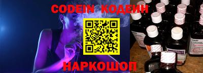 скорость mdpv Донецк