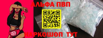 гашик Бугуруслан