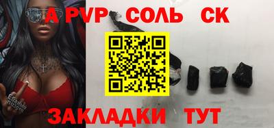 первитин Дубна
