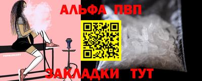 гашик Бугуруслан