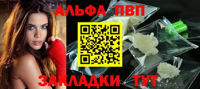 скорость Донской