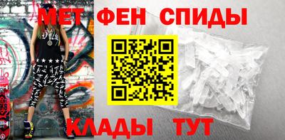 марки lsd Будённовск