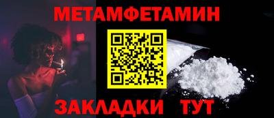 скорость mdpv Донецк