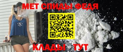 эйфоретик Заволжье