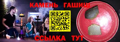 первитин Дубна