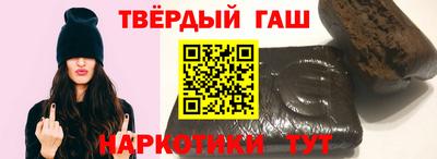 прущий лед Бузулук