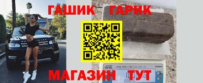 марки lsd Будённовск