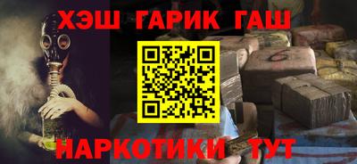 скорость Донской