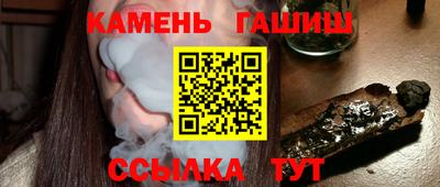 скорость Донской