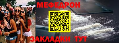 первитин Дубна