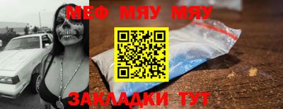 скорость mdpv Донецк