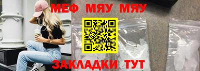 первитин Дубна