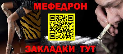 скорость Донской