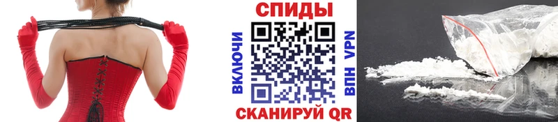 Метамфетамин кристалл Новодвинск