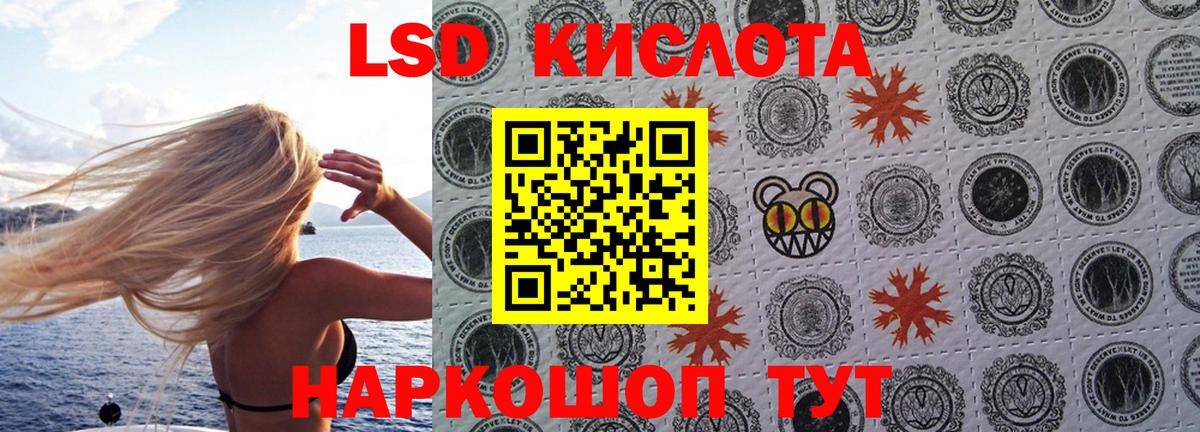 Марки N-bome 1500мкг  закладки  Новодвинск  Марки N-bome 1500мкг  Марки NBOMe 