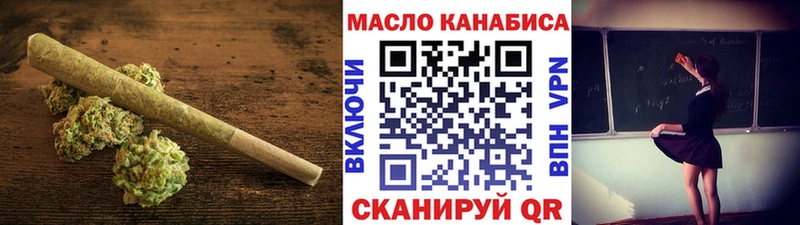 Дистиллят ТГК Wax  Новодвинск 