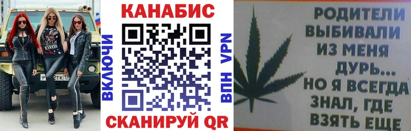 Шишки марихуана гибрид  Новодвинск 